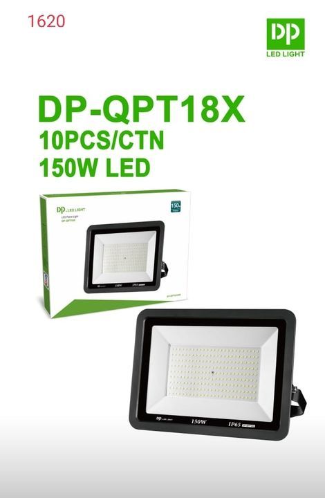 DP HALOGEN LIGHT uploaded by National Cutlery on 6/26/2021