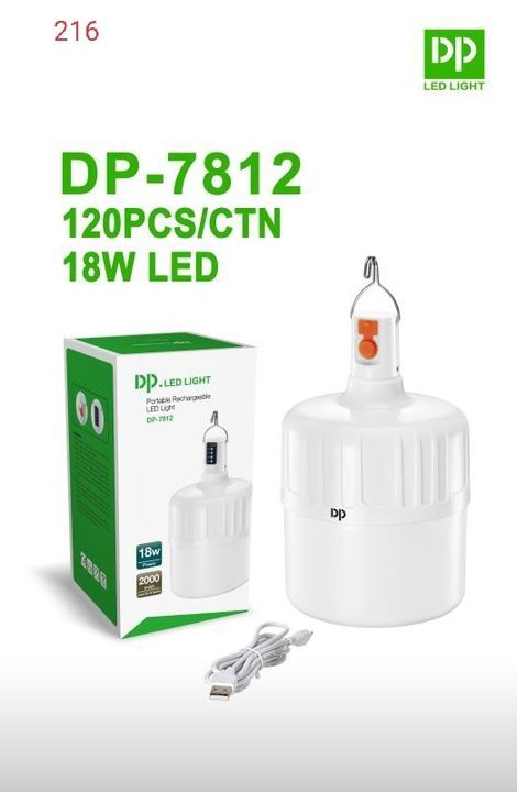 DP BULB uploaded by business on 6/26/2021
