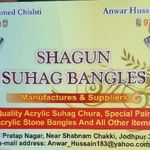 Business logo of Shagun suahg bangles