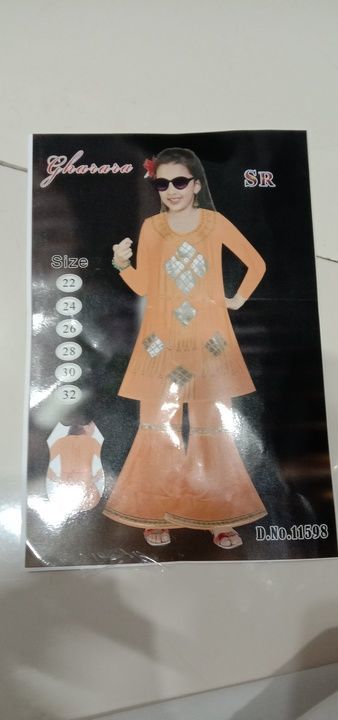 Fancy Gharara Suit for Girls uploaded by Famous Brand Store on 6/26/2021