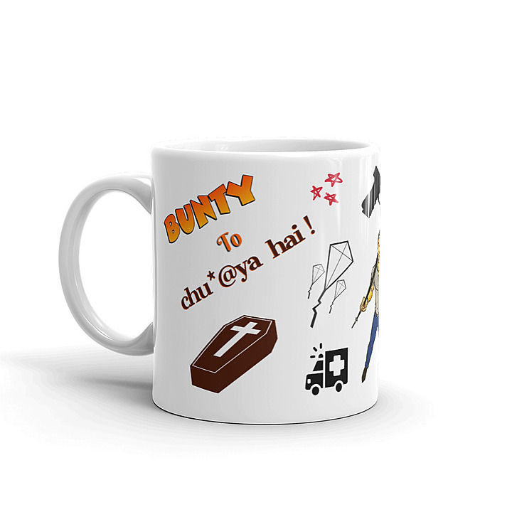 Scared games special edition coffee mug uploaded by Flyseven on 8/16/2020