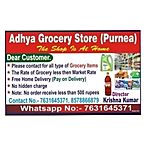 Business logo of Adhya Grocery store