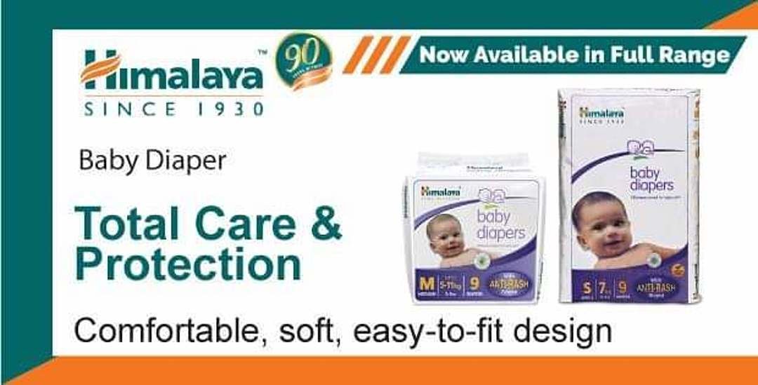 Baby Diaper uploaded by Right way buisness Solution on 5/27/2020
