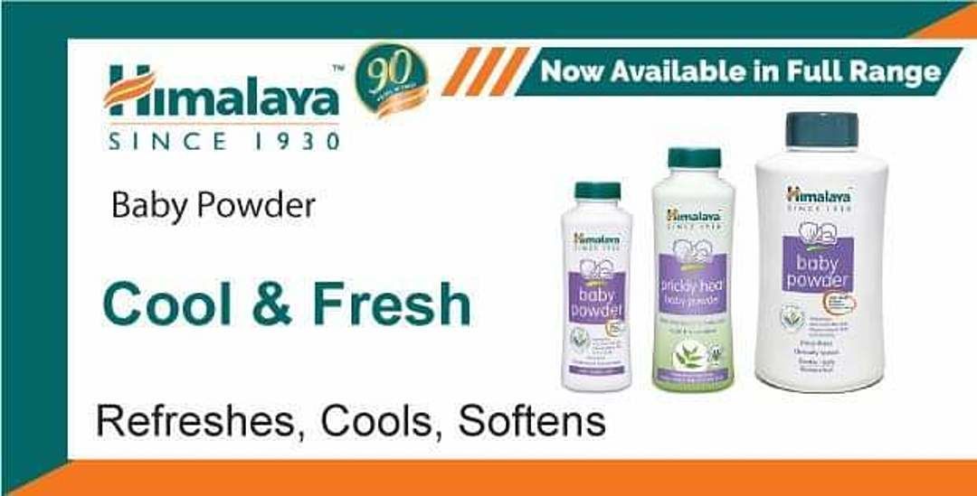 Baby Powder uploaded by Right way buisness Solution on 5/27/2020