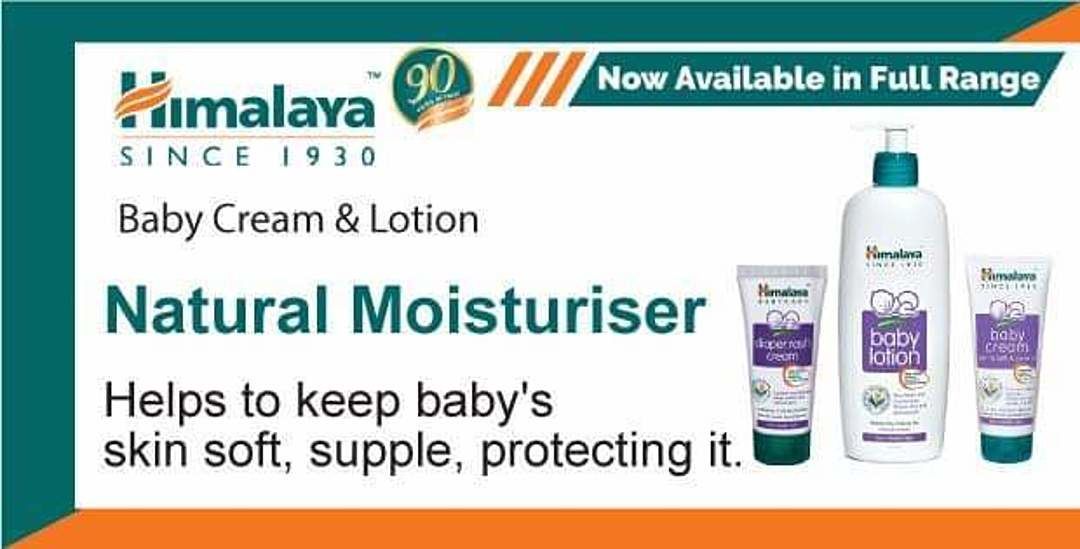 Baby Cream uploaded by Right way buisness Solution on 5/27/2020