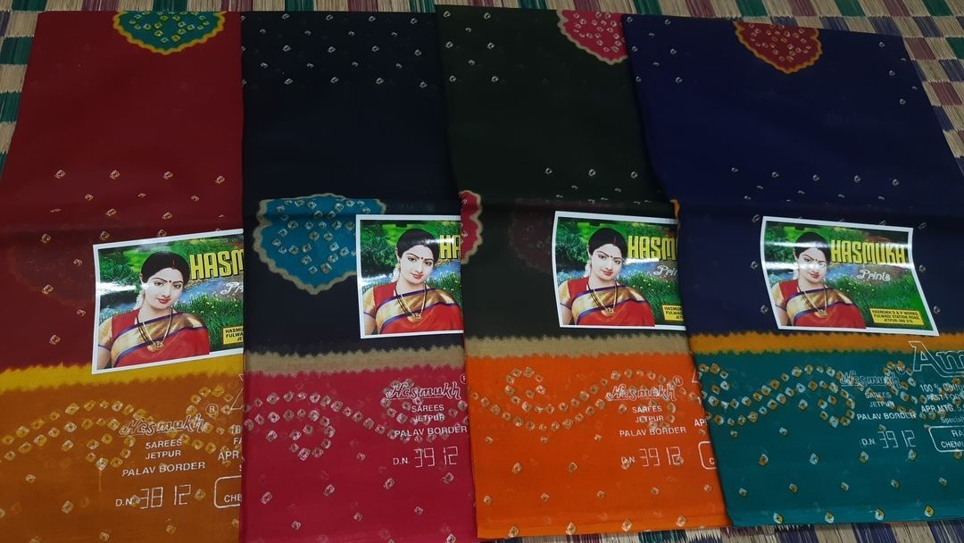 Product uploaded by Rakesh Choudhary on 6/27/2021