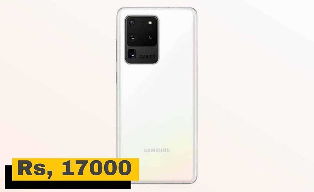 Samsung s20 ultra uploaded by Mobiles store on 8/17/2020
