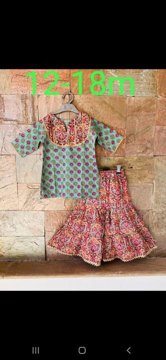 Product uploaded by Sri jyothsna boutique  on 6/27/2021