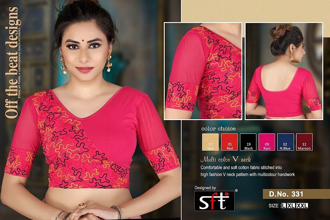 Post image Hey! Checkout my new collection called Strachable Blouse.