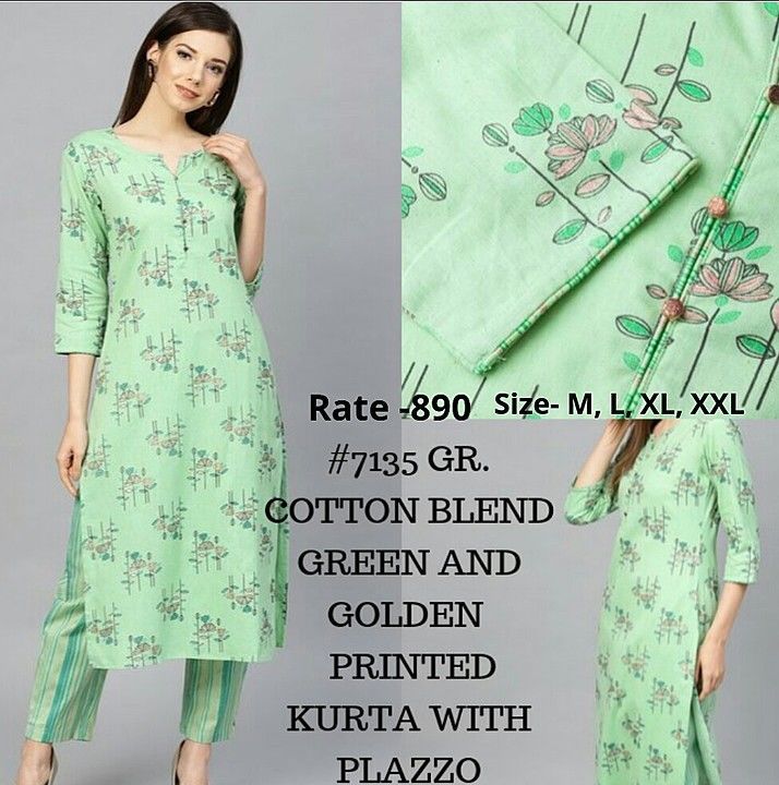Cotton blend green and golden Kurta palazzo set  uploaded by business on 8/17/2020