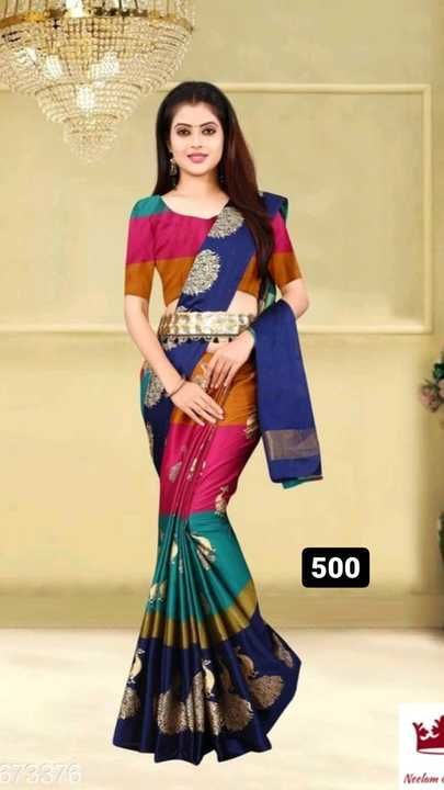 Saree  uploaded by business on 6/28/2021