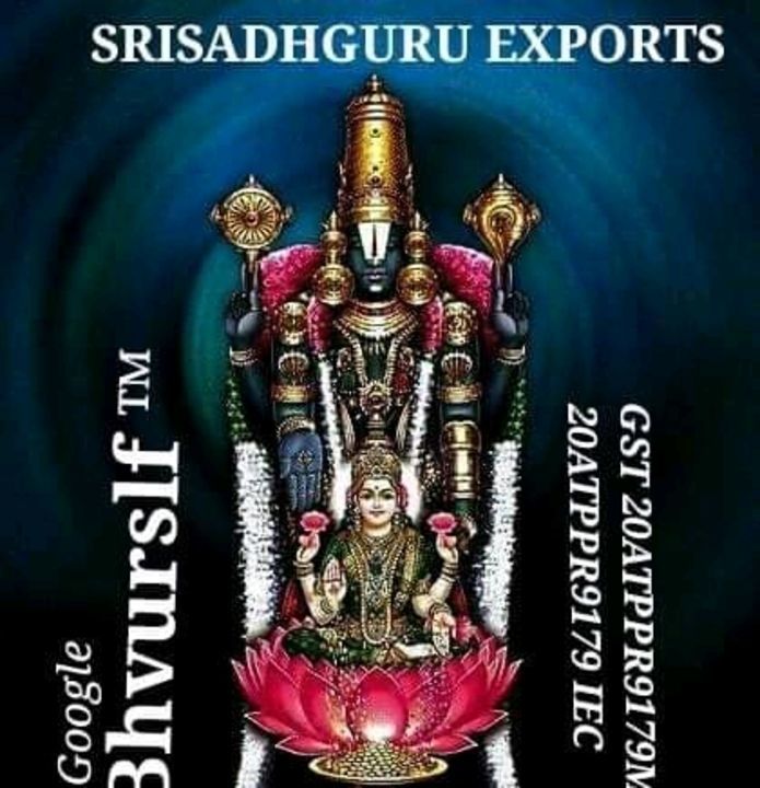 Product uploaded by Sri Sadhguru Exports on 6/28/2021