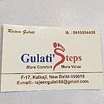 Business logo of Gulati'Steps