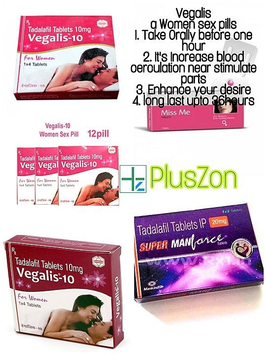 Vegalis 10mg for women uploaded by PlusZon on 8/17/2020