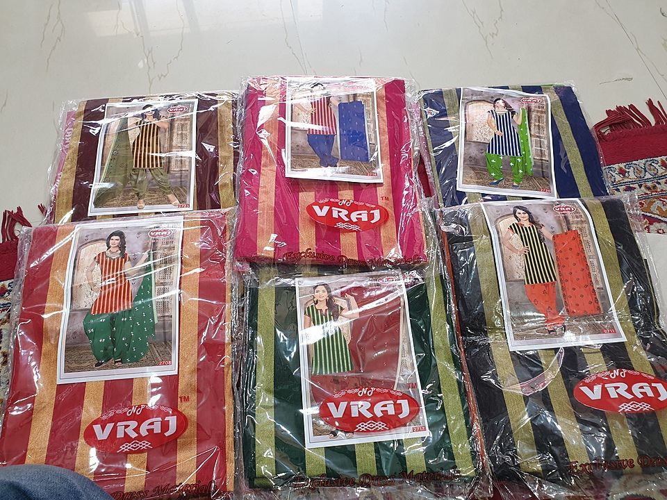 Line v raj suits  uploaded by Azeem Collection beed  on 4/4/2020