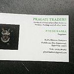 Business logo of Pragati Traders