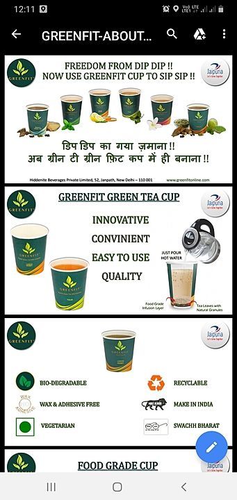 Greenfit green tea Cup
 uploaded by Hiddenite beverage pvt Ltd  on 8/17/2020