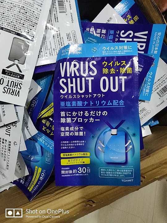 Virus card uploaded by SANJU ENTERPRISE on 8/17/2020