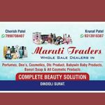 Business logo of Maruti Traders