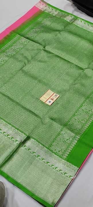Product uploaded by Sarees on 6/28/2021