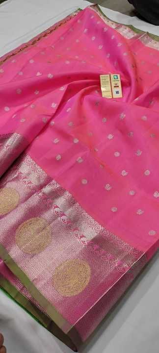 Product uploaded by Sarees on 6/28/2021