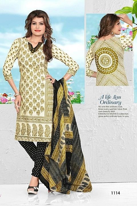 Salwar suit uploaded by business on 8/17/2020