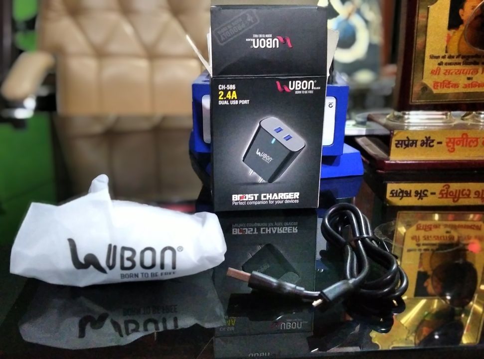 Ubon charger with data cable uploaded by Thakur footwear company TFC on 6/29/2021