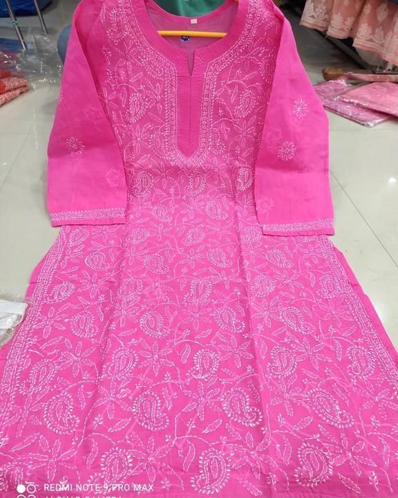 Cotton chikankari uploaded by business on 6/29/2021