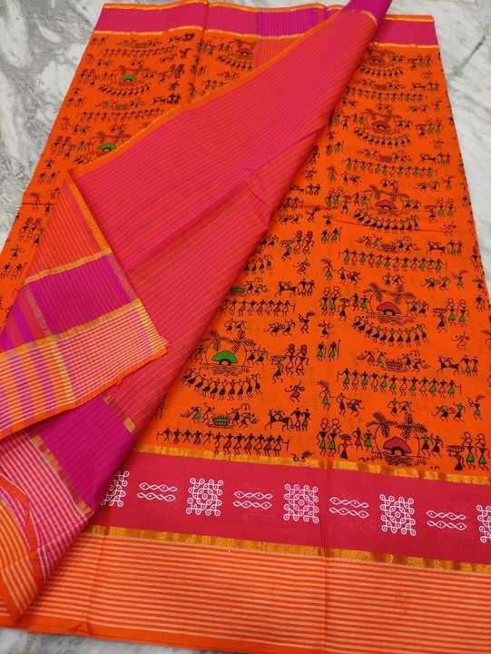 Mangalagiri pure cotton saree uploaded by business on 6/29/2021