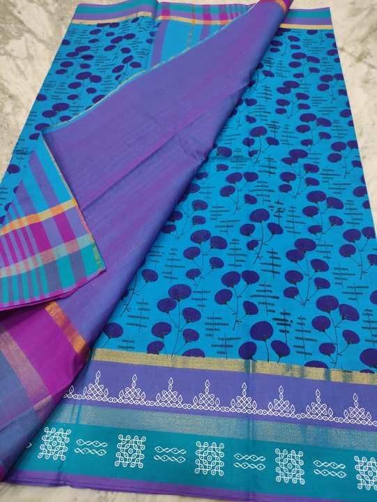 Mangalagiri pure cotton saree uploaded by Nakshriya's boutique on 6/29/2021