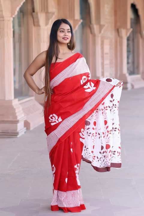 Cotton saree uploaded by business on 6/29/2021