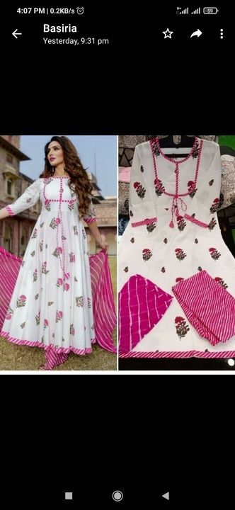Post image I want 1 Pieces of Kurti.
Below are some sample images of what I want.