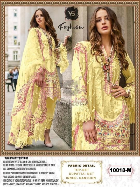 Product uploaded by Madeeha Collection on 6/29/2021