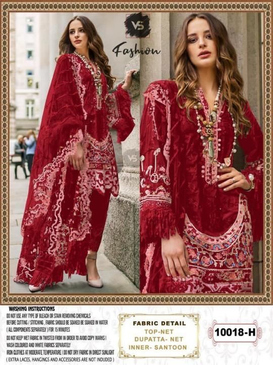 Product uploaded by Madeeha Collection on 6/29/2021