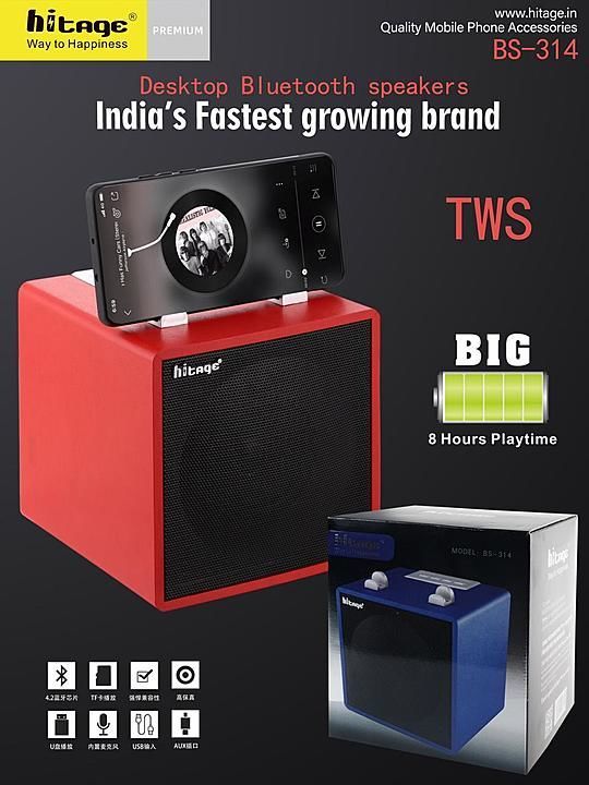 Hitage Bluetooth speaker bs-314 uploaded by Bharat finger on 8/17/2020