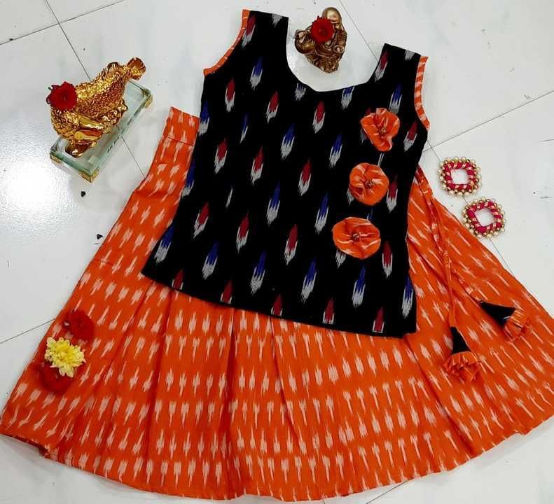 Product uploaded by Vasudhaika handloom dresses&sarees on 6/29/2021