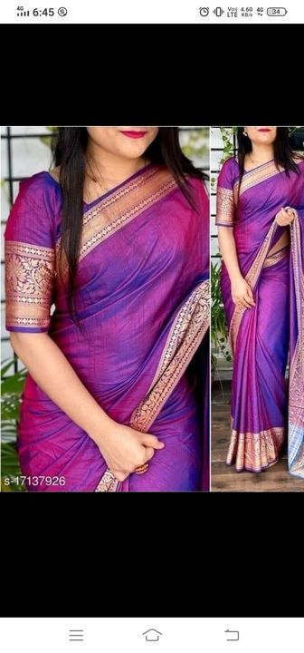 Saree uploaded by business on 6/29/2021