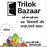 Business logo of TrilokBazaar