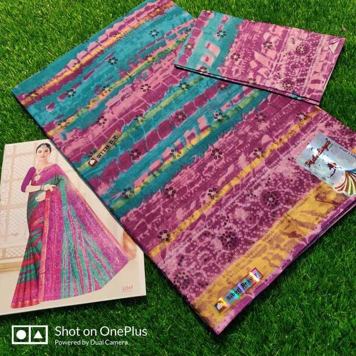 Cotton sarees uploaded by Rudvi's boutique on 6/29/2021