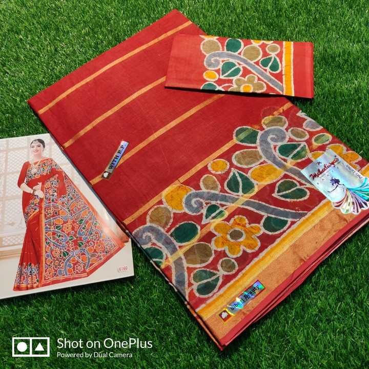 Cotton sarees uploaded by Rudvi's boutique on 6/29/2021