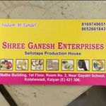 Business logo of SHREE GANESH ENTERPRISES