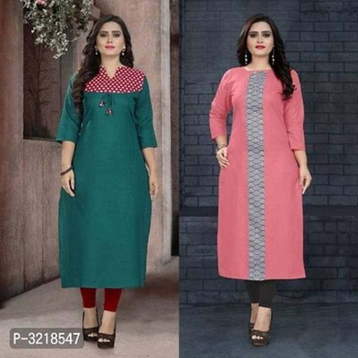 Product uploaded by Shiv Shakti Store on 6/30/2021