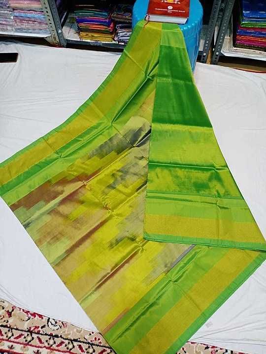 Uppada ikkat sarees uploaded by business on 8/18/2020