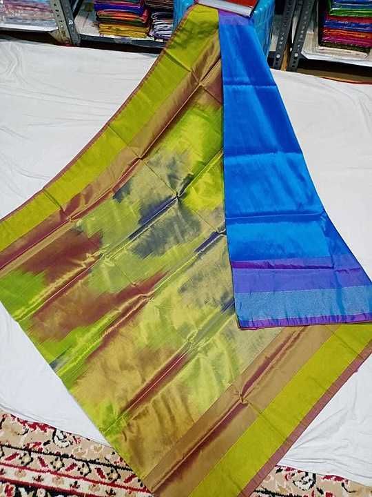 uppada ikkat sarees  uploaded by Online business  on 8/18/2020