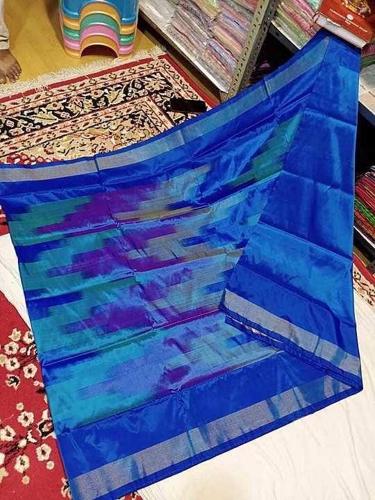 Uppada ikkat  sarees  uploaded by business on 8/18/2020
