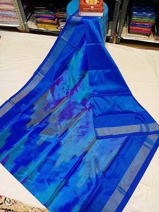 Uppada ikkat sarees  uploaded by business on 8/18/2020