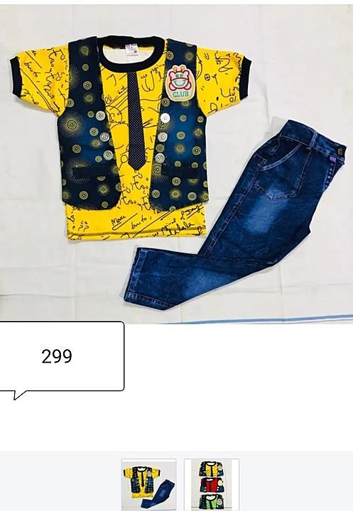 Product uploaded by business on 8/18/2020