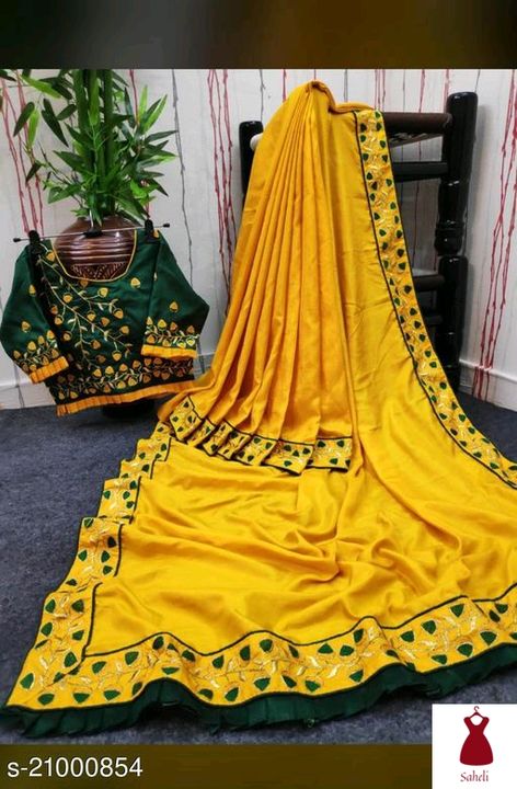 Asgann saperior sarees uploaded by business on 6/30/2021