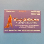 Business logo of Kunj collection