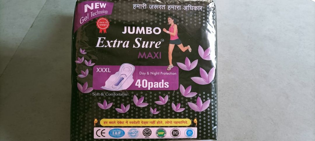 Sanitary pad(MRP-399) uploaded by Rakesh Enterprise on 7/1/2021